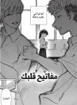 large_4