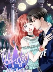 large_vampire-academy
