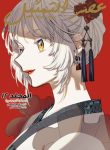 large_vol12clean-1