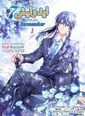 IDOLiSH7 Re:member