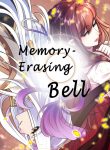 Memory-Erasing Bell