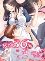 My 36D Maid