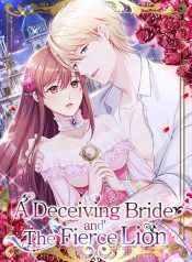 A Deceiving Bride and the Fierce Lion