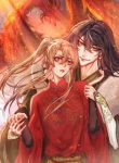 Concubine Phoenix