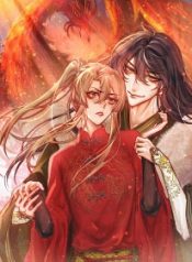 Concubine Phoenix