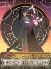 large_jessica-claire-dihiansan-coverr
