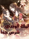 large__288