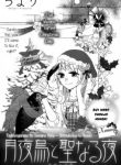 The Moonlit-Night Crow and the Holy Night: The Jet-Black Miracle