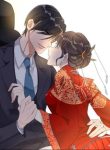 large_The-Little-Wife-Do-Not-Run-Awag