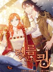 Realm of Queen – Queen’s Realm