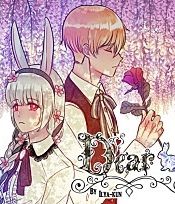 Dear Rabbit