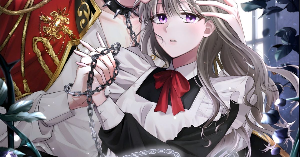The Maid Holds The Leash Of The Tyrant