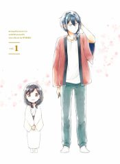 Mangaka-sensei to Zashiki Warashi