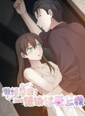 large_20180529090134_450x600
