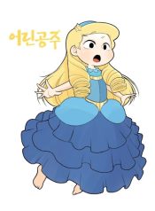 Young princess
