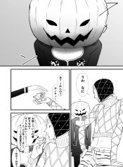 65947087_p0_master1200~1