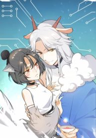 A Sheep in Wolf Clothing