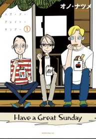 Have a Great Sunday
