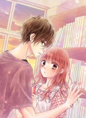 Houkago no Binetsu de Marina Umezawa