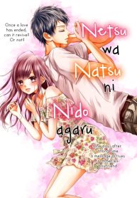 Netsu wa Natsu ni Nidoagaru