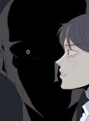 Not Alone