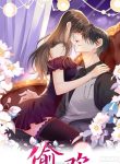 Secret Happiness