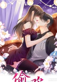 Secret Happiness