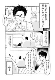 large_46246