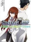 large_SgLN3gaterebirth