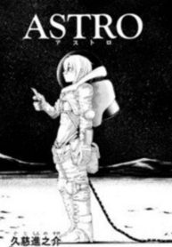 Astro