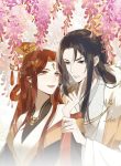 How the Empress Breaks the Rules