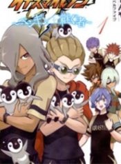 Inazuma Eleven ~Penguin wo Tsugu Mono~
