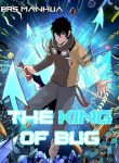The King Of BUG