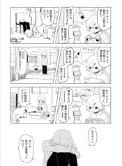 large_2