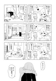 large_2