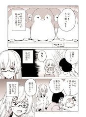 large_3C7FF144-7CD9-469F-AF43-CB687C