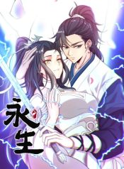 large_Komik-Eternal-Life-scaled-1.jp1