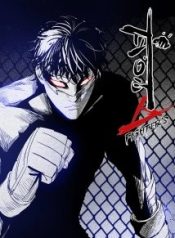 large_Komik-Fighters
