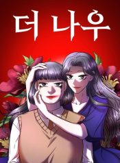 large___690x1000