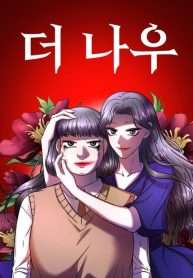 large___690x1000