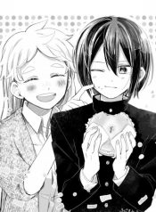 A boy and a baker