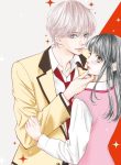 Fiance-sama Kara Nigerarenai