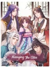 Marrying the Elites