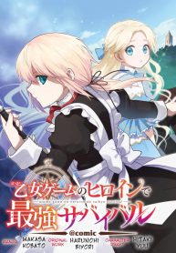 Otome Game no Heroine de Saikyou Survival
