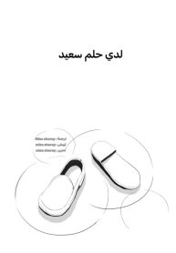 large_2B1F435F-6FAE-4CFD-AB7B-C2045AA