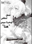 large_Picsart_22-10-08_13-50-43-147.7