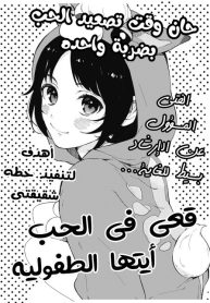 large_Sans_titre_4539_202209192028322