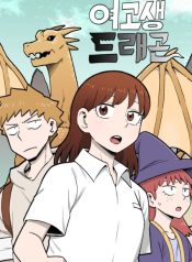 large_______690x1000