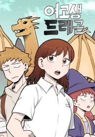 large_______690x1000