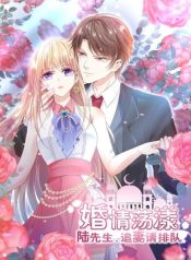 large_cover_529200_image